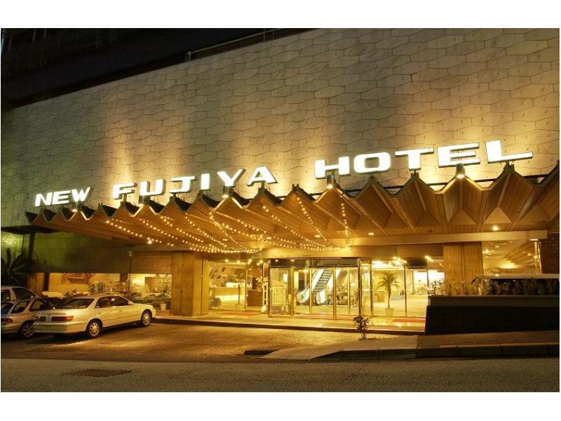 Atami New Fujiya Hotel Exterior photo